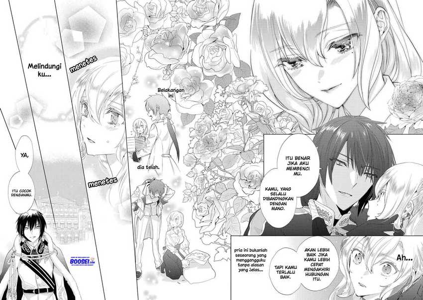 Though I May Be a Villainess, I’ll Show You I Can Obtain Happiness! chapter 14
